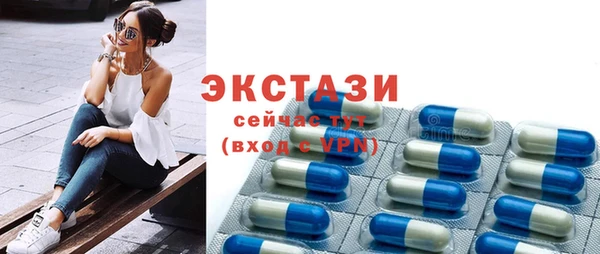 мяу мяу мука Абинск