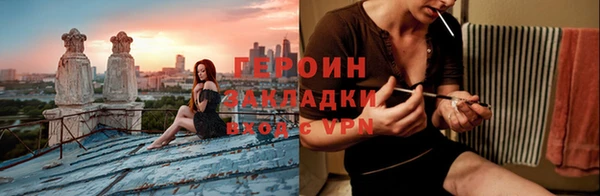 Альфа ПВП Абдулино