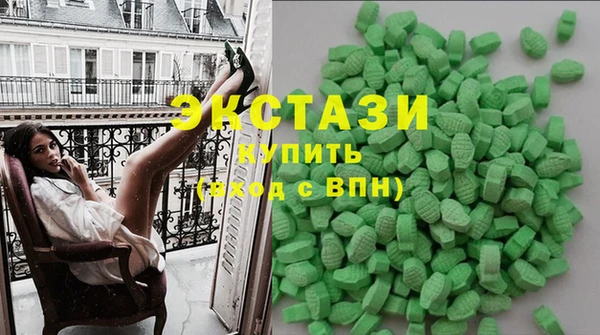Альфа ПВП Абдулино