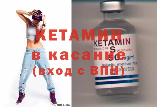 стафф Алексеевка