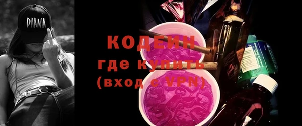 ECSTASY Алексин