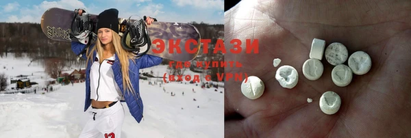 Альфа ПВП Абдулино