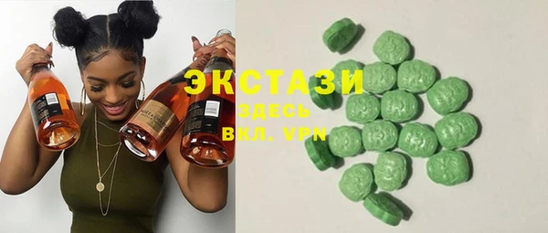 стафф Алексеевка