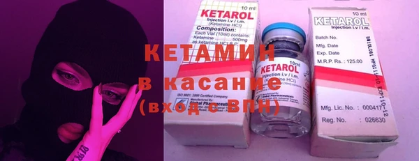 Альфа ПВП Абдулино