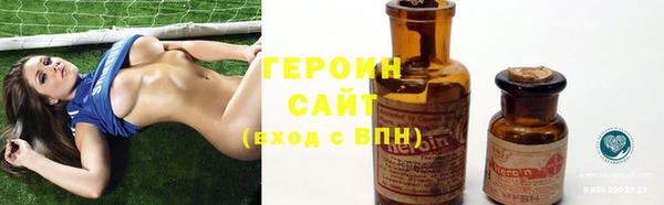 Альфа ПВП Абдулино