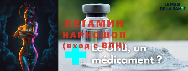 ECSTASY Алексин