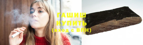 мяу мяу мука Абинск