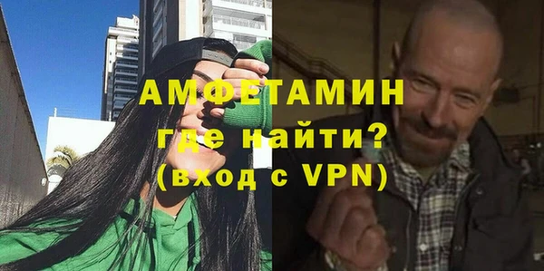 Альфа ПВП Абдулино