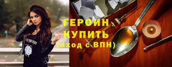 бутират Няндома